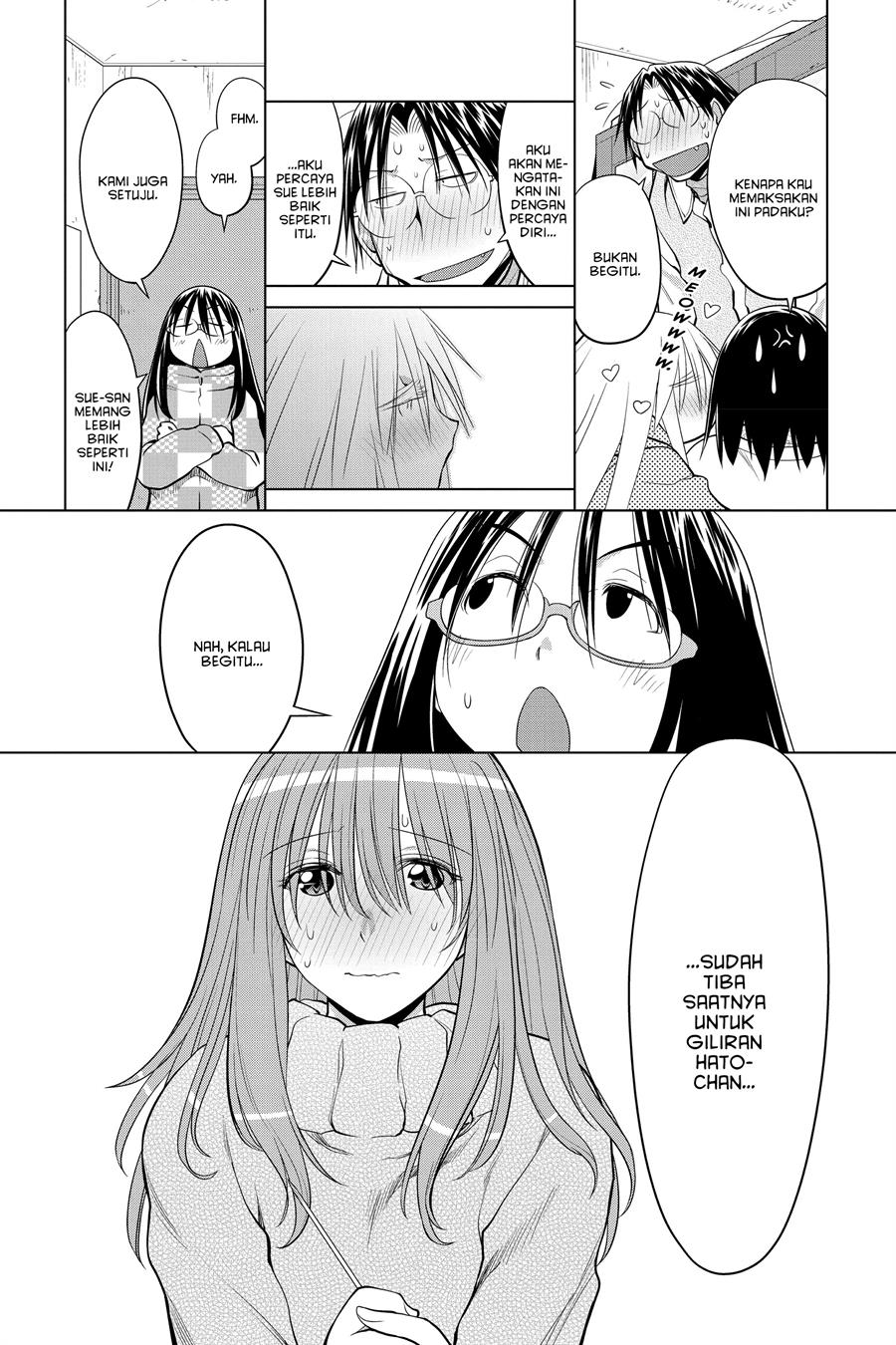 Genshiken – The Society for the Study of Modern Visual Culture Chapter 122 Gambar 25