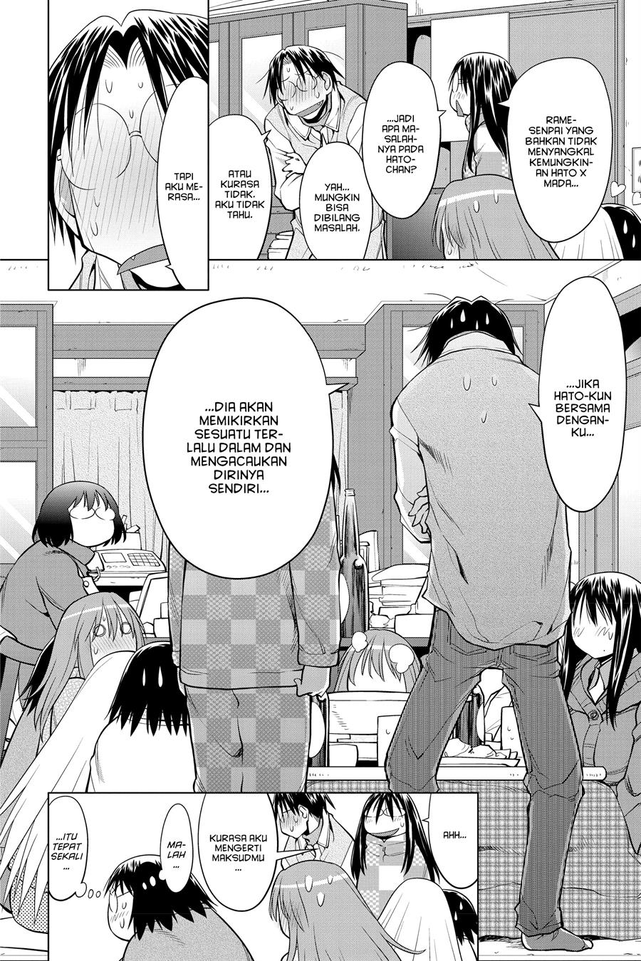 Genshiken – The Society for the Study of Modern Visual Culture Chapter 122 Gambar 26