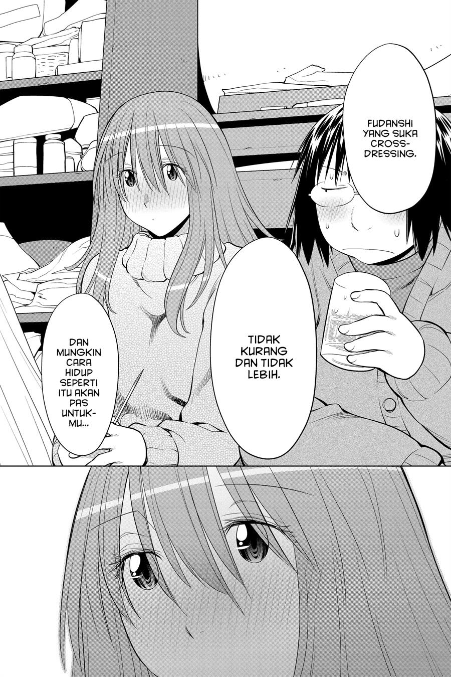 Genshiken – The Society for the Study of Modern Visual Culture Chapter 122 Gambar 28