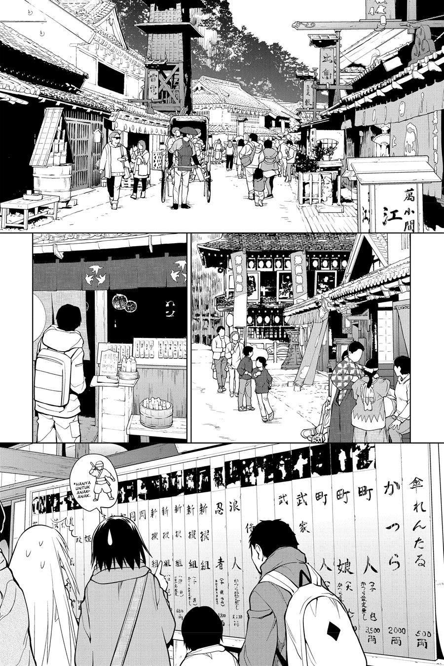 Genshiken – The Society for the Study of Modern Visual Culture Chapter 122 Gambar 33