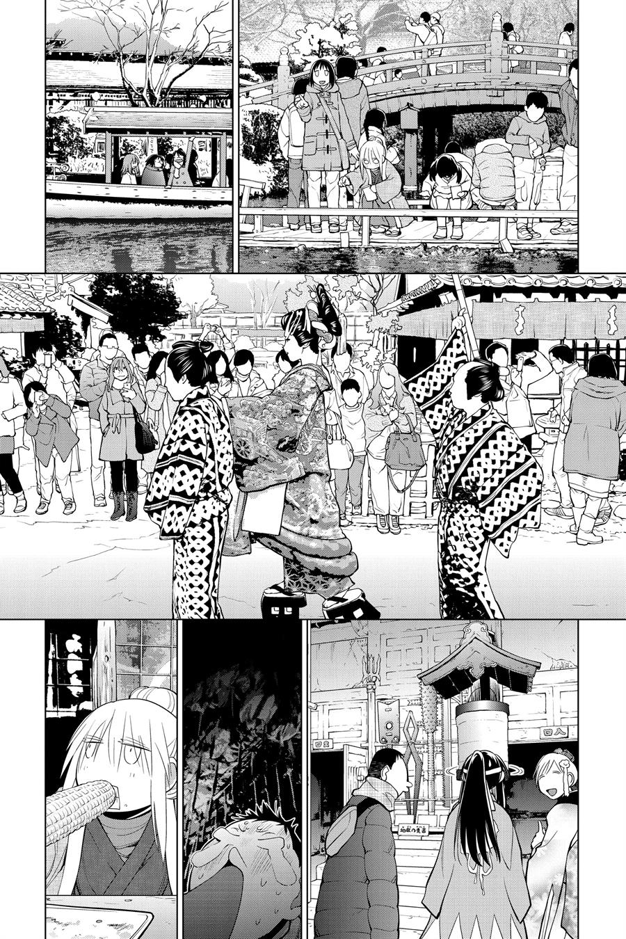 Genshiken – The Society for the Study of Modern Visual Culture Chapter 122 Gambar 35
