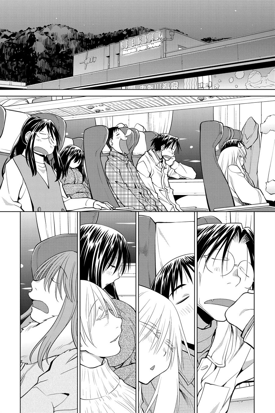 Genshiken – The Society for the Study of Modern Visual Culture Chapter 122 Gambar 37