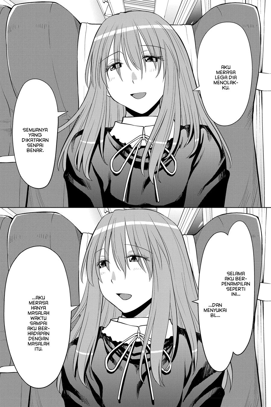 Genshiken – The Society for the Study of Modern Visual Culture Chapter 122 Gambar 39