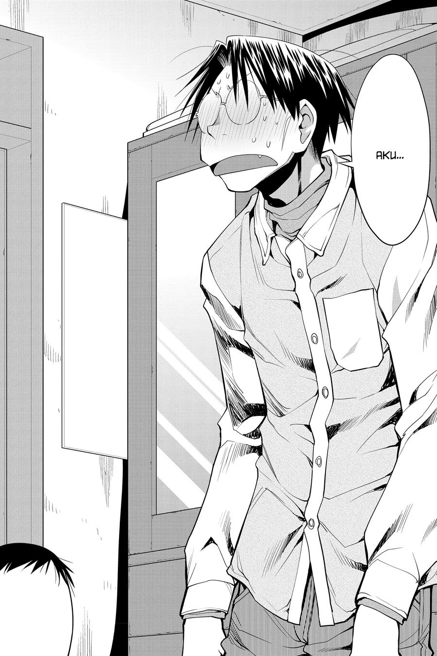 Genshiken – The Society for the Study of Modern Visual Culture Chapter 122 Gambar 4