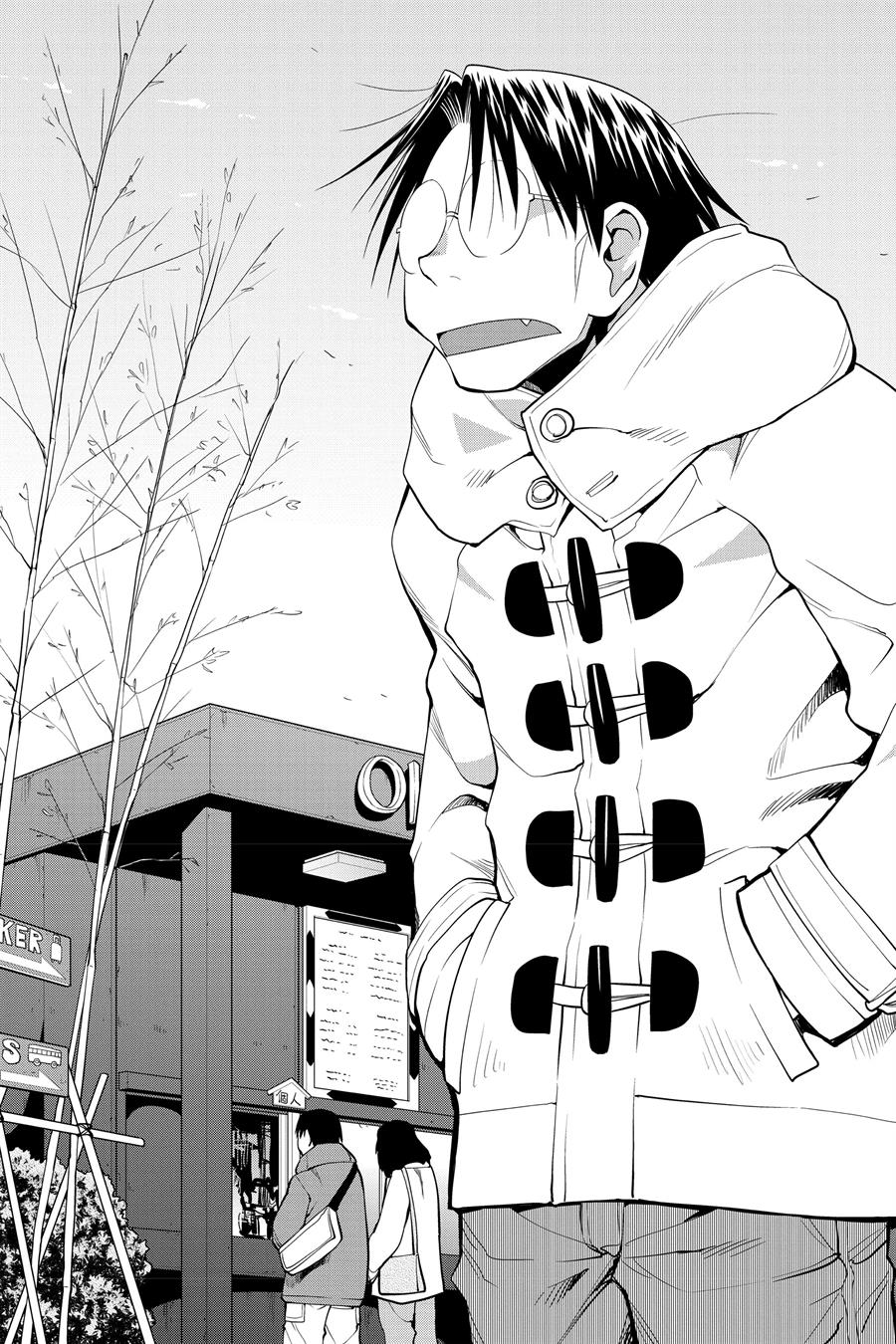 Genshiken – The Society for the Study of Modern Visual Culture Chapter 122 Gambar 5