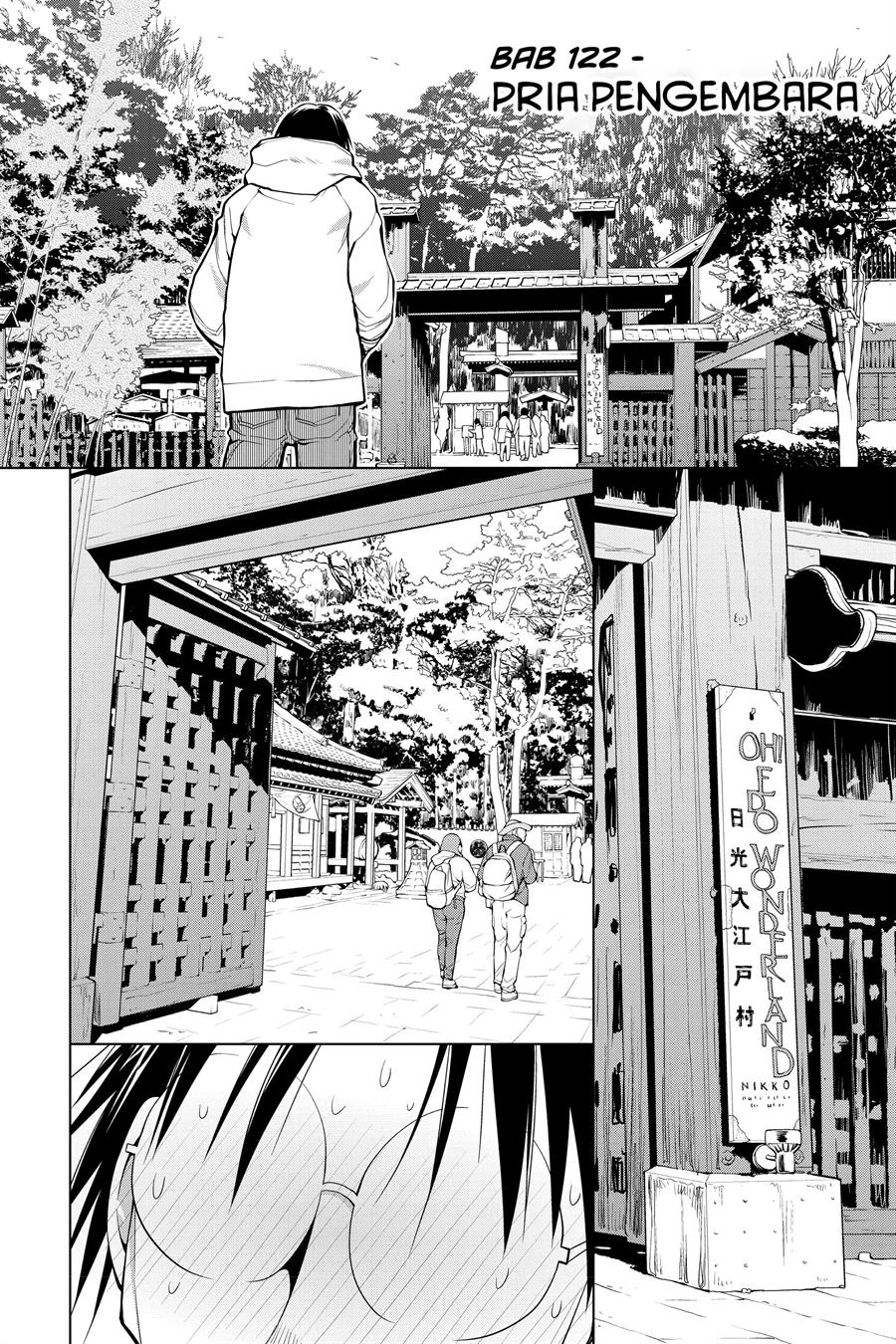 Genshiken – The Society for the Study of Modern Visual Culture Chapter 122 Gambar 6