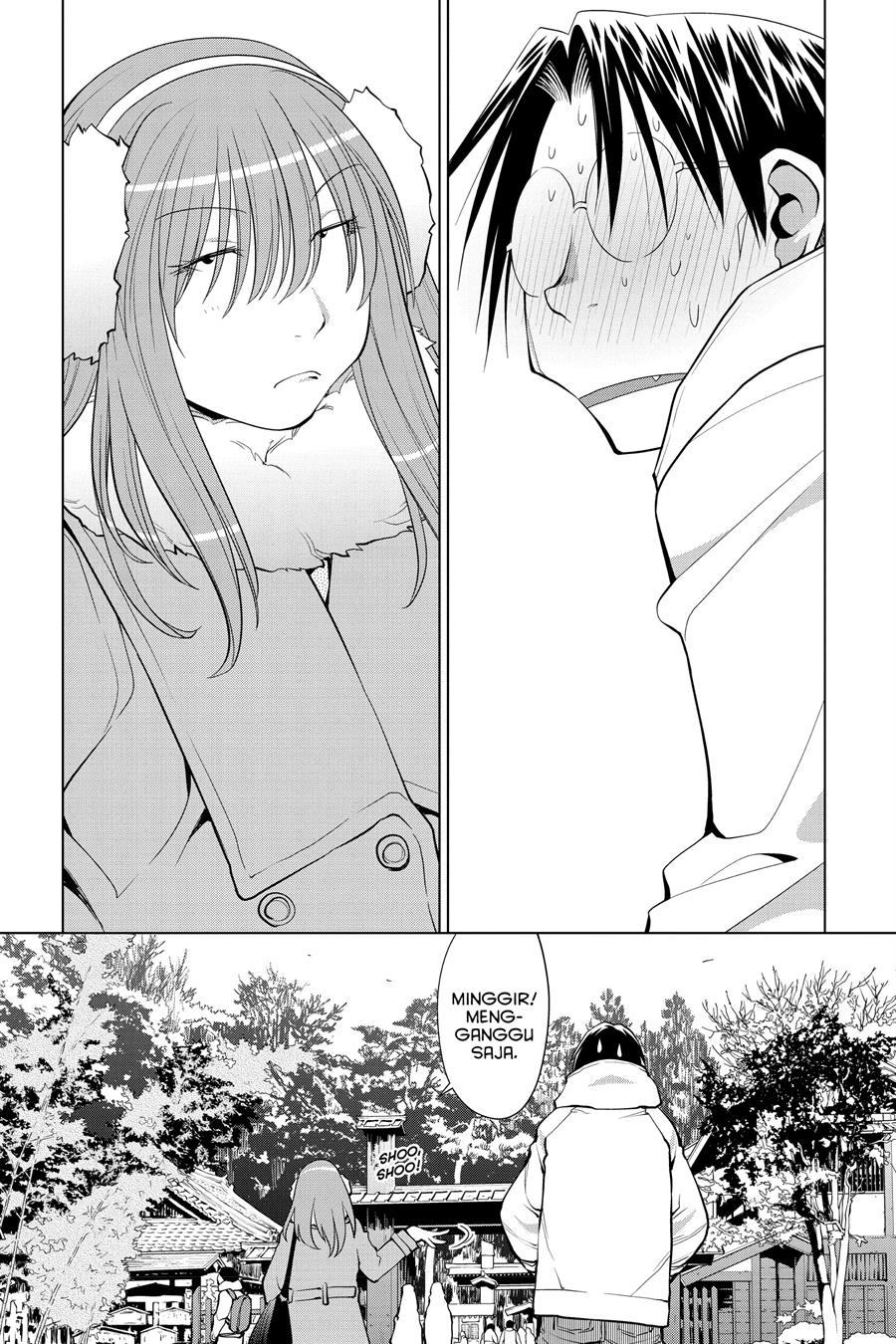 Genshiken – The Society for the Study of Modern Visual Culture Chapter 122 Gambar 9