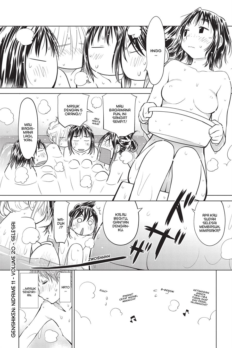 Baca Genshiken – The Society for the Study of Modern Visual Culture Chapter 121.5 Gambar 2