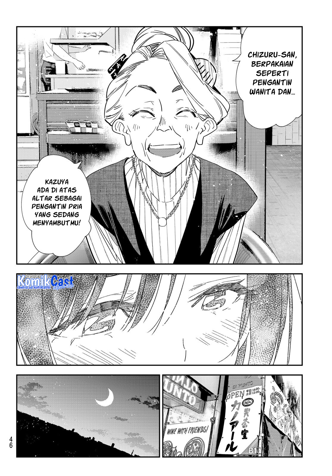 Kanojo Okarishimasu Chapter 309 Gambar 11