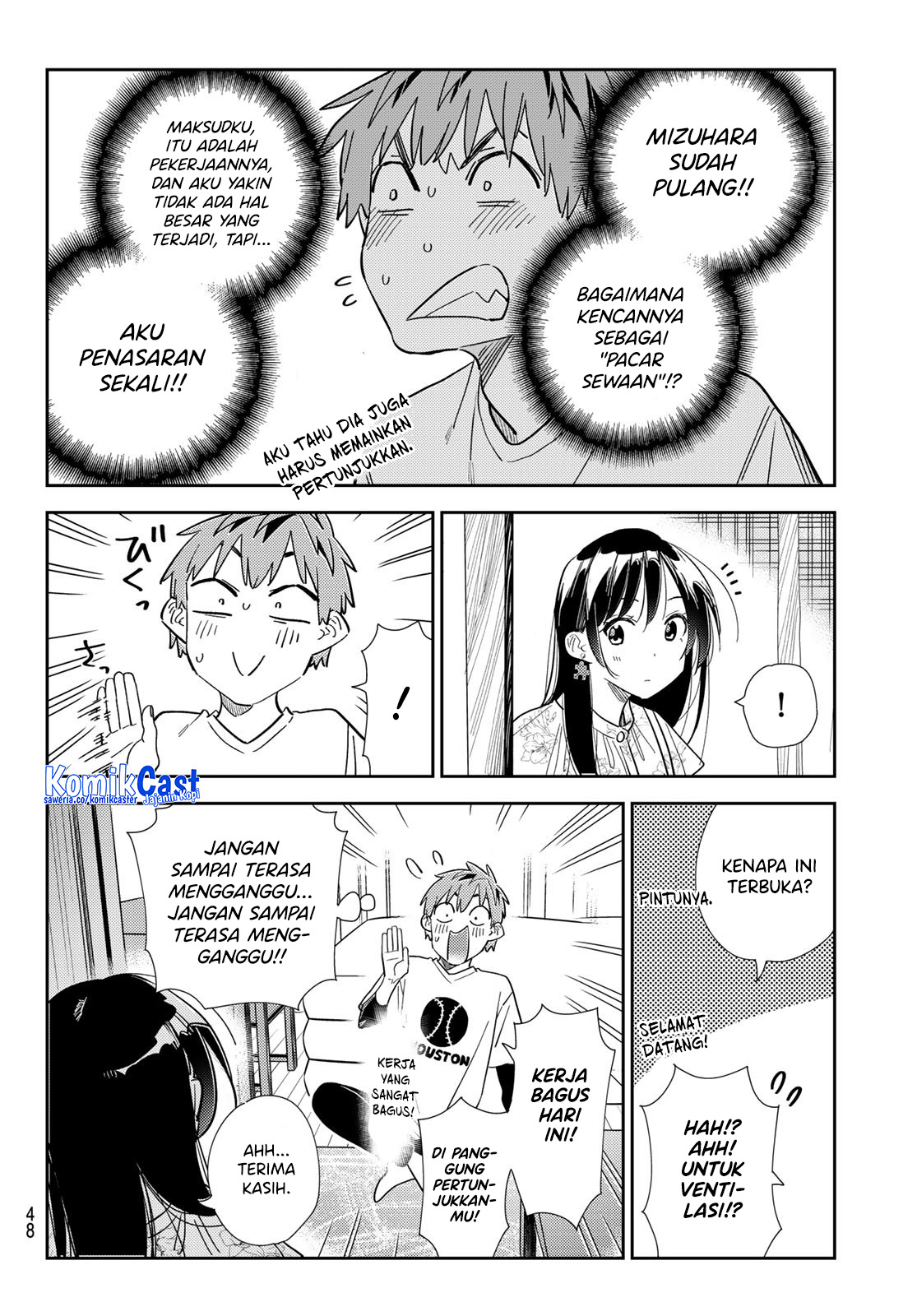 Kanojo Okarishimasu Chapter 309 Gambar 13