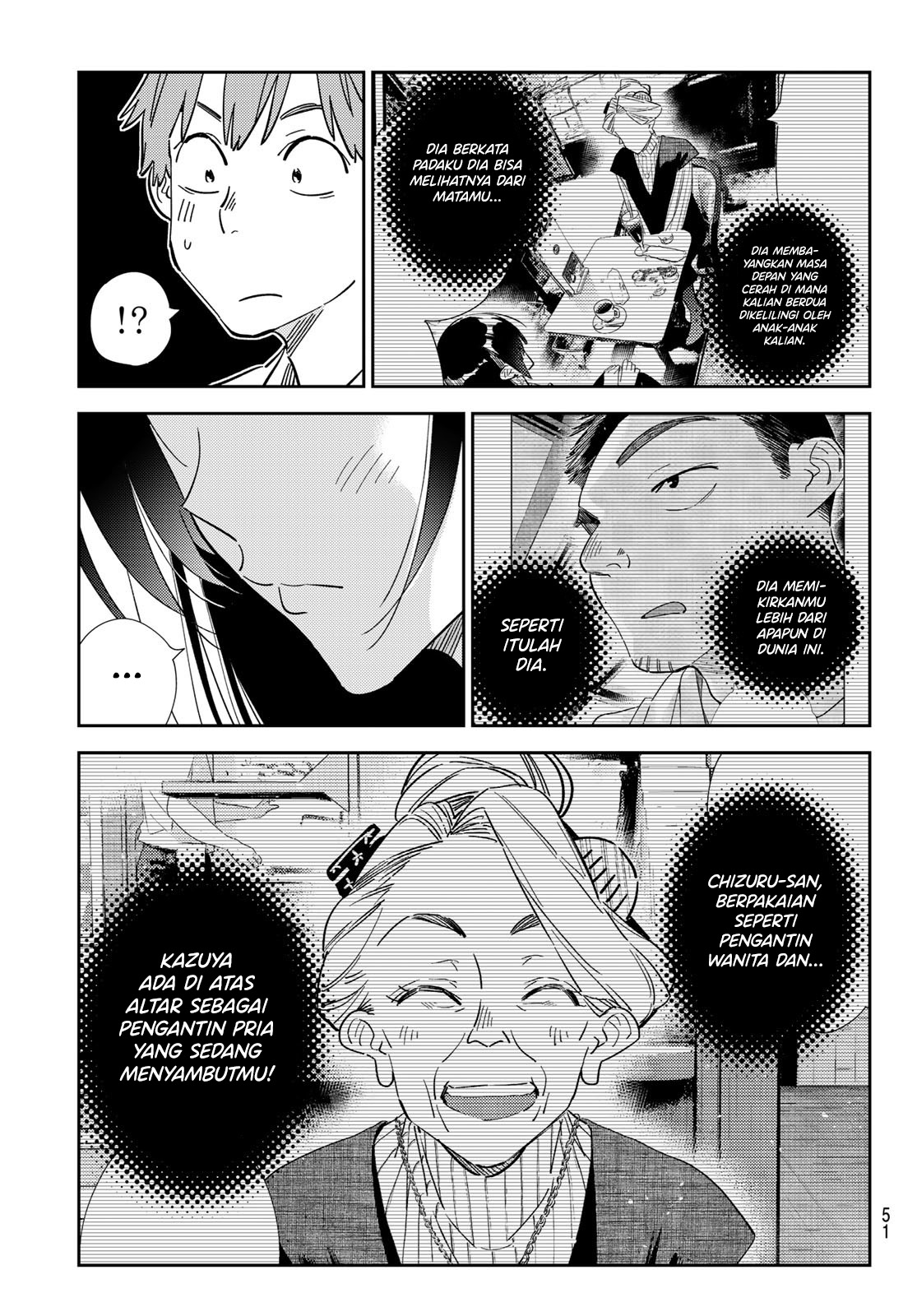 Kanojo Okarishimasu Chapter 309 Gambar 16