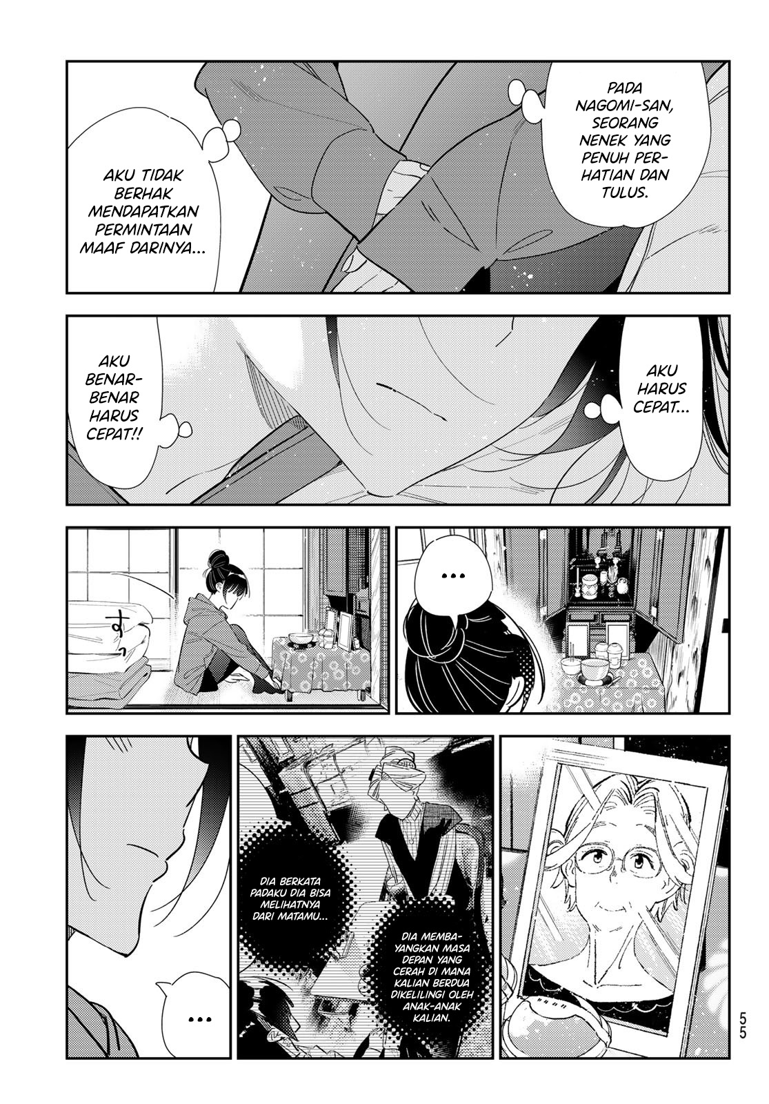 Kanojo Okarishimasu Chapter 309 Gambar 20