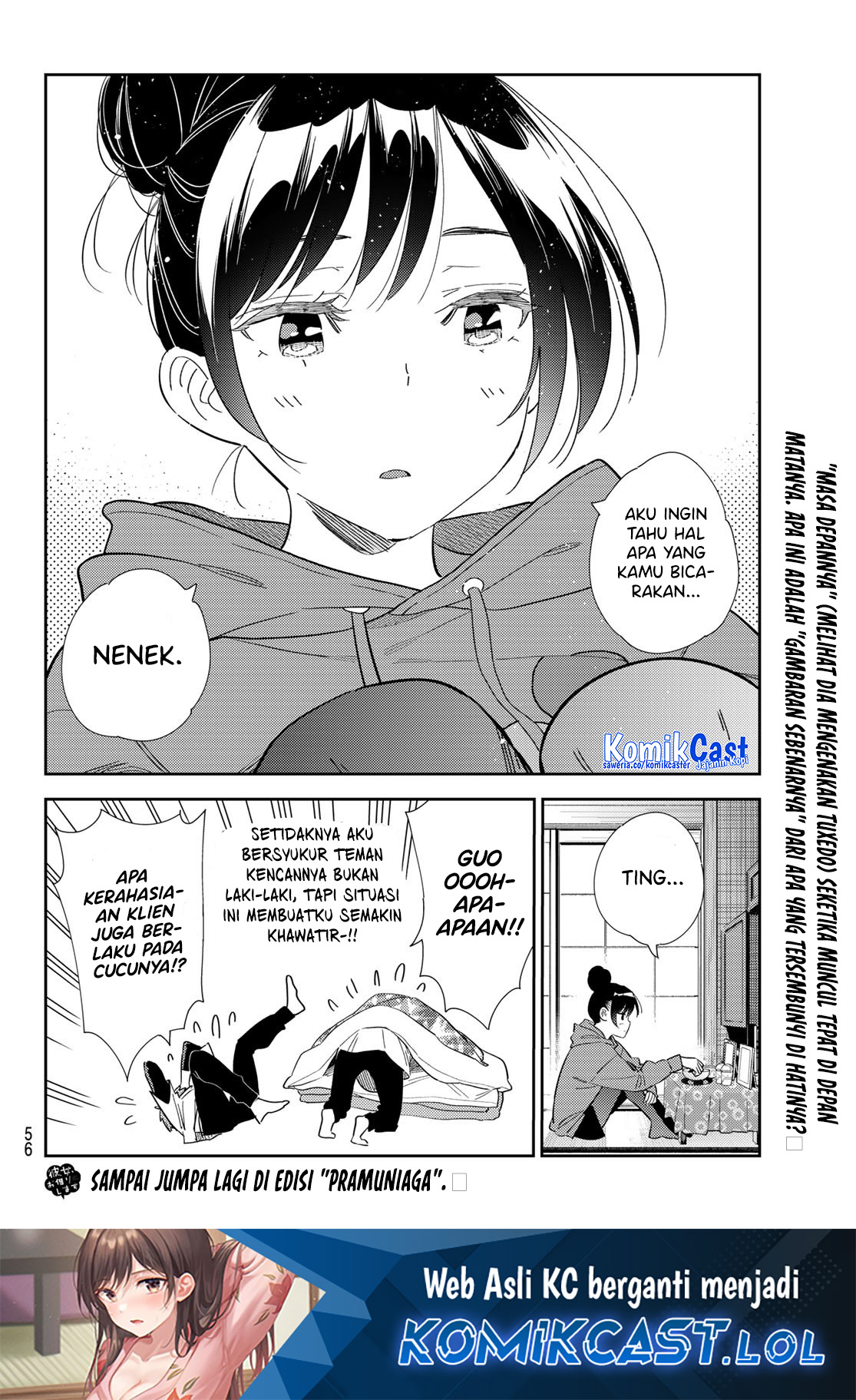 Kanojo Okarishimasu Chapter 309 Gambar 21