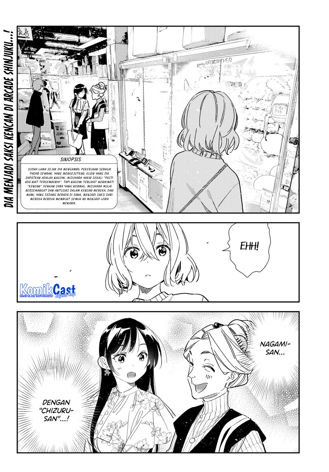Kanojo Okarishimasu Chapter 309 Gambar 3