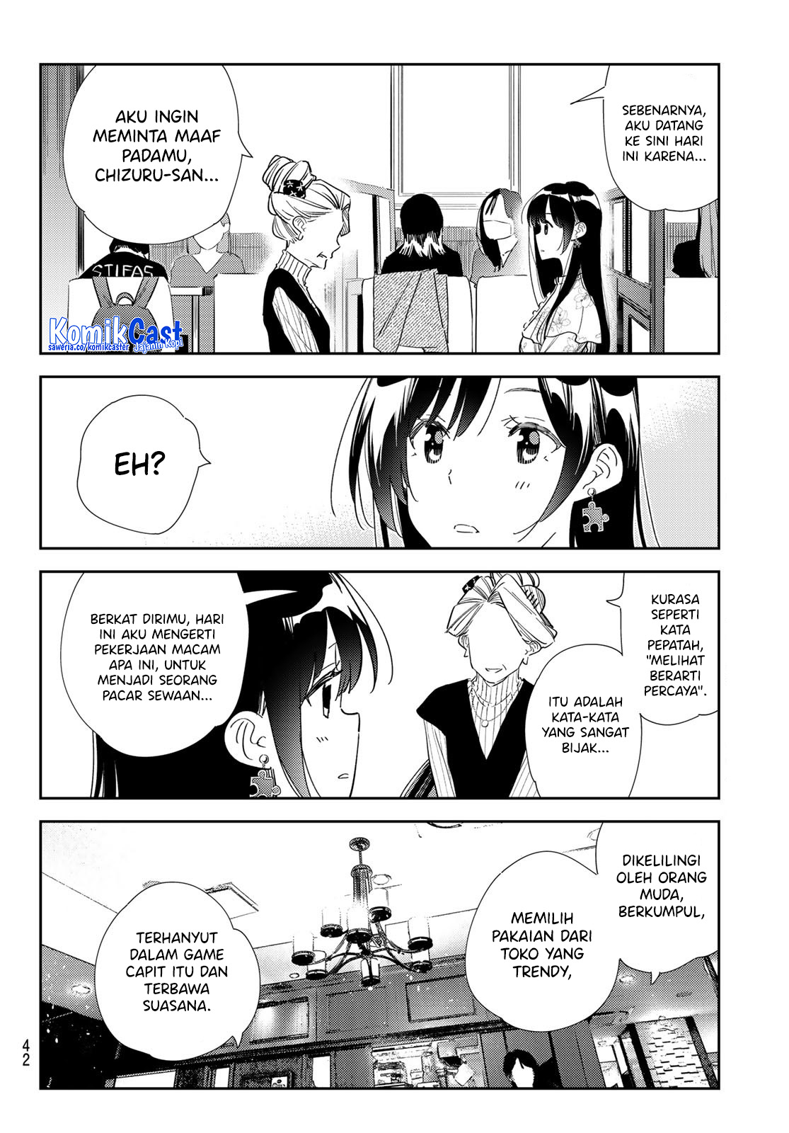 Kanojo Okarishimasu Chapter 309 Gambar 7