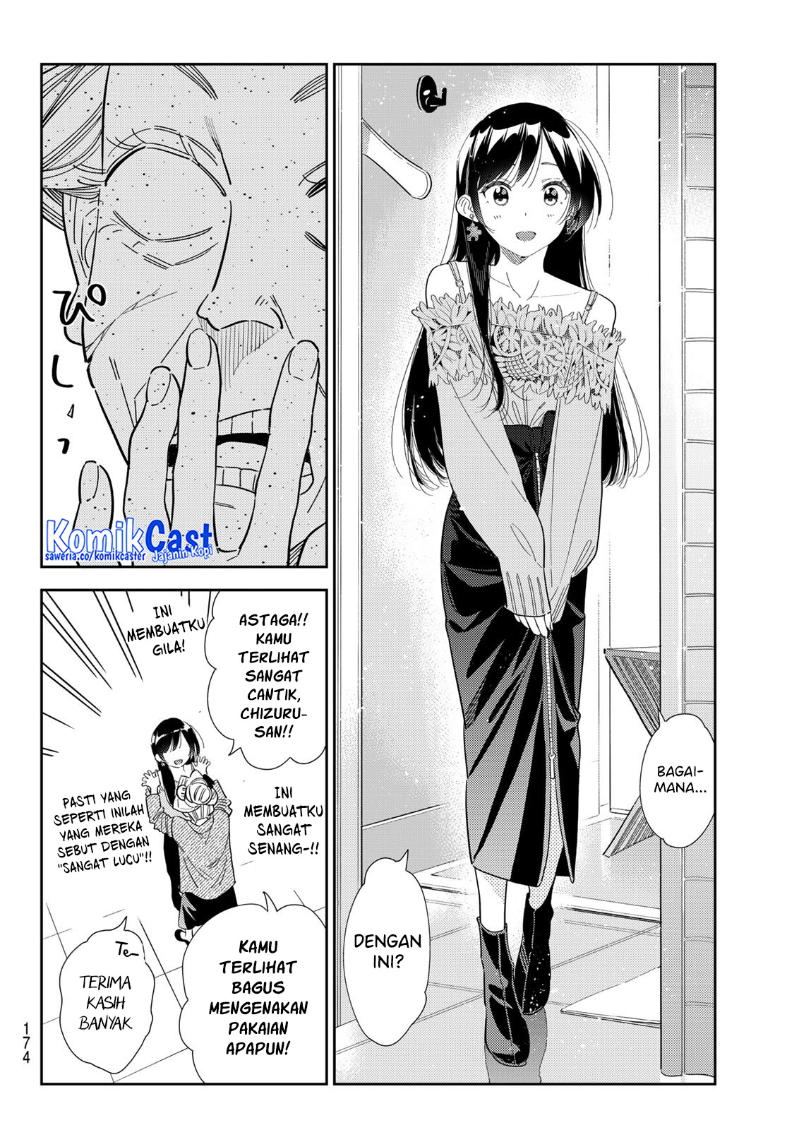 Kanojo Okarishimasu Chapter 308 Gambar 11