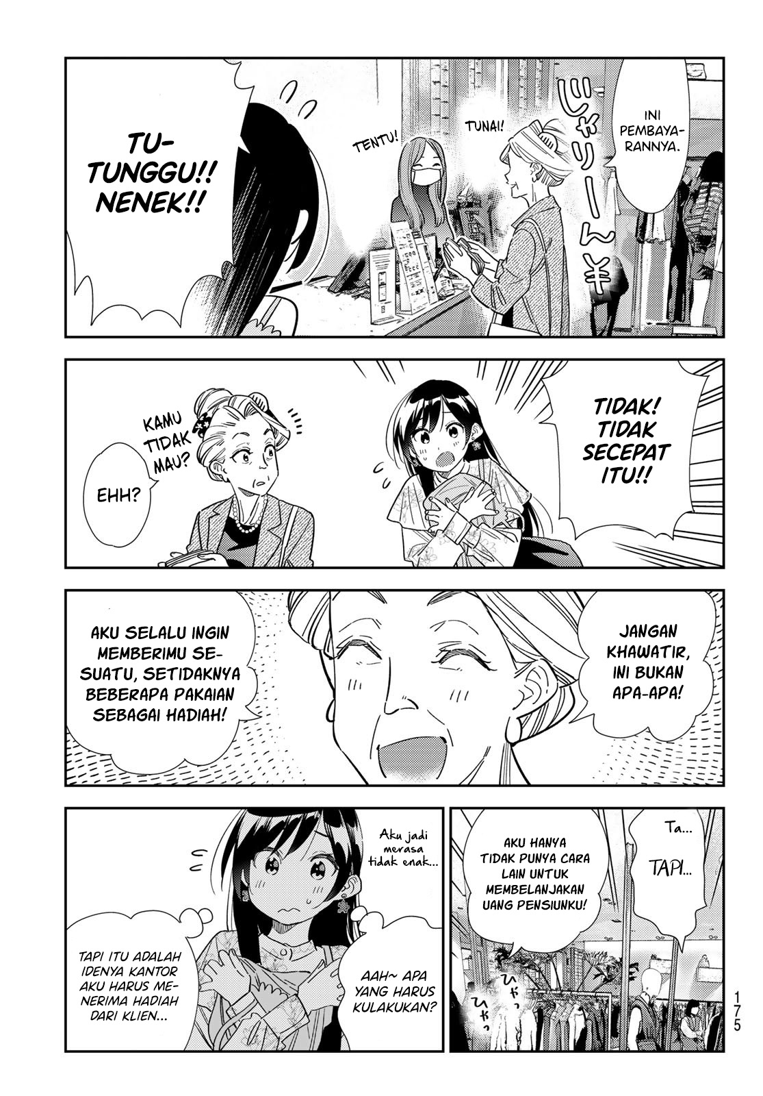 Kanojo Okarishimasu Chapter 308 Gambar 12