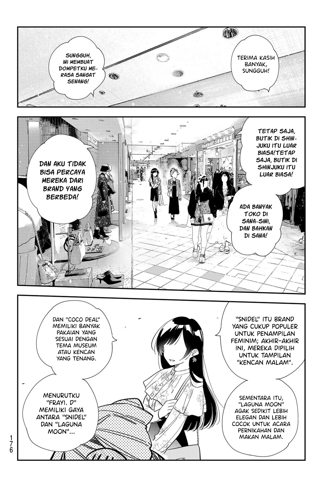 Kanojo Okarishimasu Chapter 308 Gambar 13