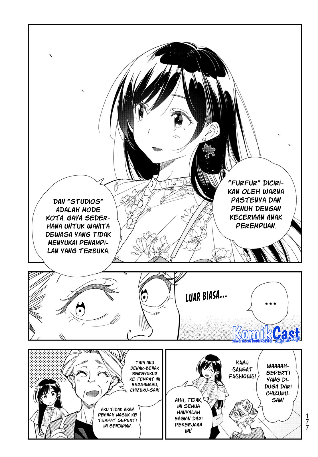 Kanojo Okarishimasu Chapter 308 Gambar 14
