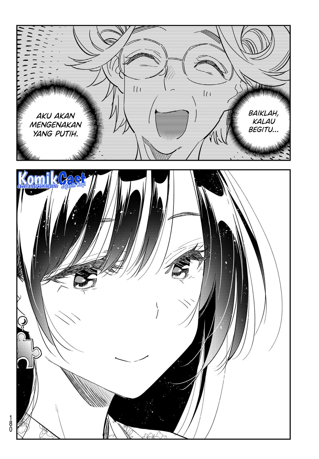Kanojo Okarishimasu Chapter 308 Gambar 17