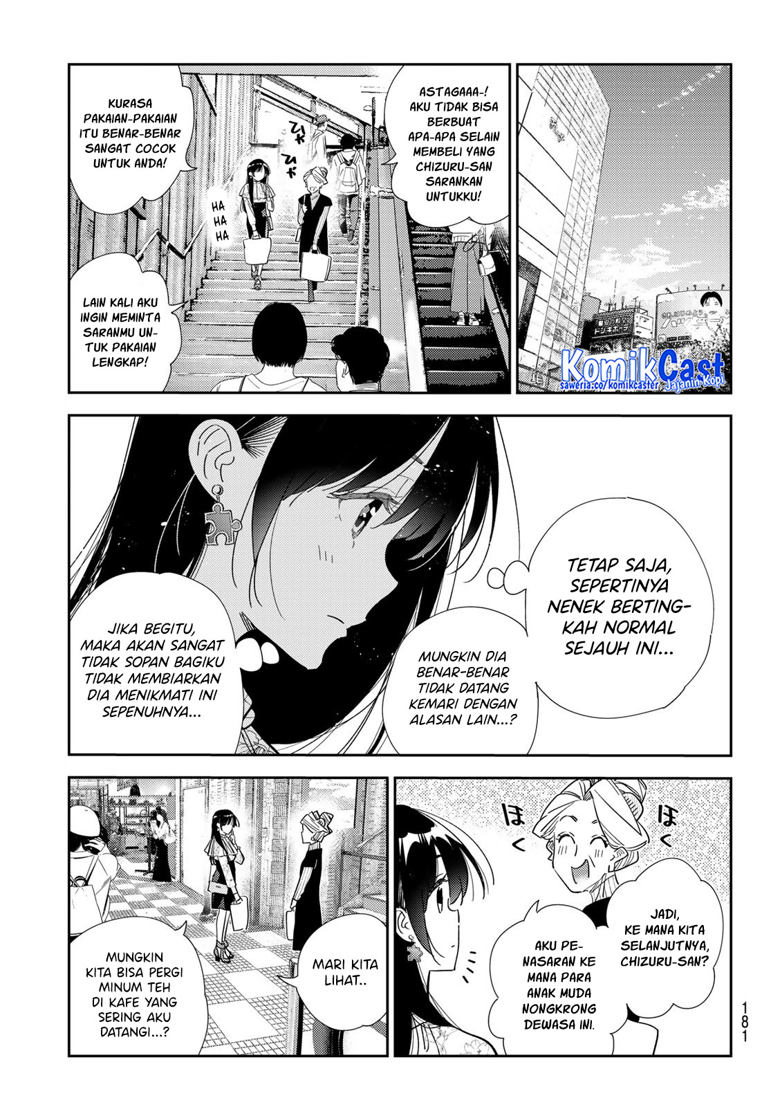 Kanojo Okarishimasu Chapter 308 Gambar 18