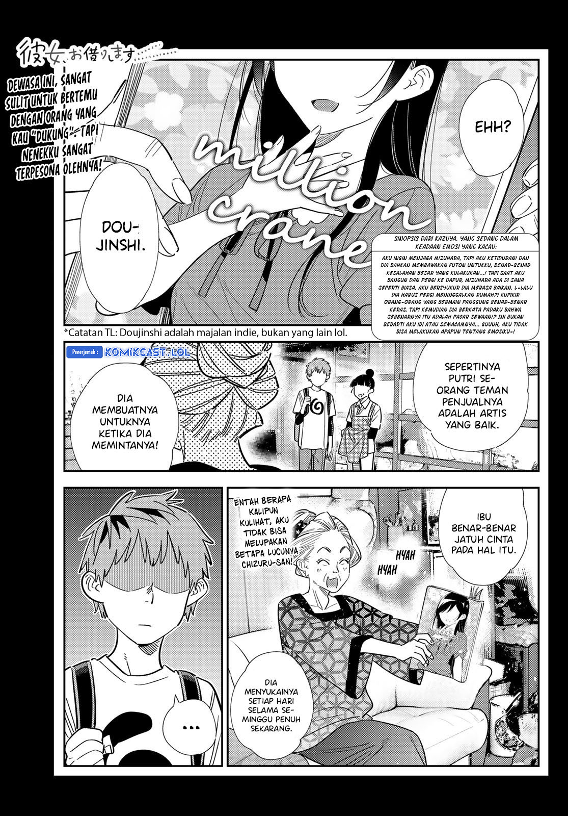 Baca  Kanojo Okarishimasu Chapter 308 Gambar 2