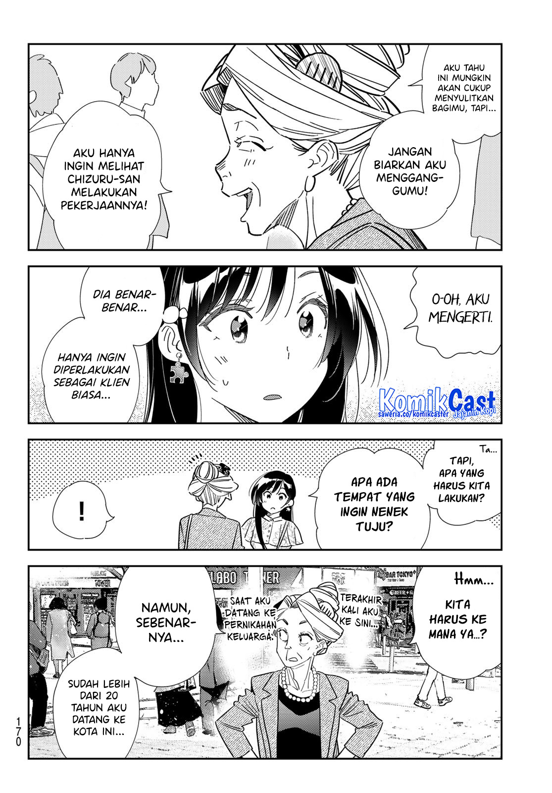 Kanojo Okarishimasu Chapter 308 Gambar 7