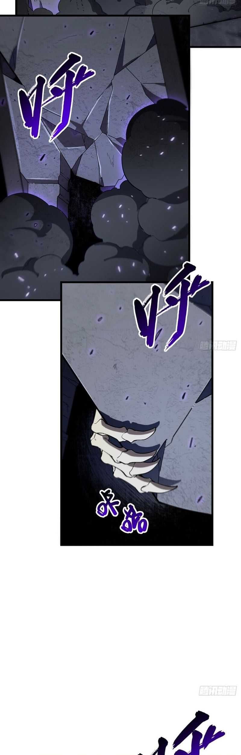 Scoring the Sacred Body of the Ancients from the Get-go Chapter 55 Gambar 45