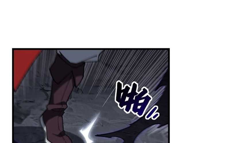 Scoring the Sacred Body of the Ancients from the Get-go Chapter 55 Gambar 50