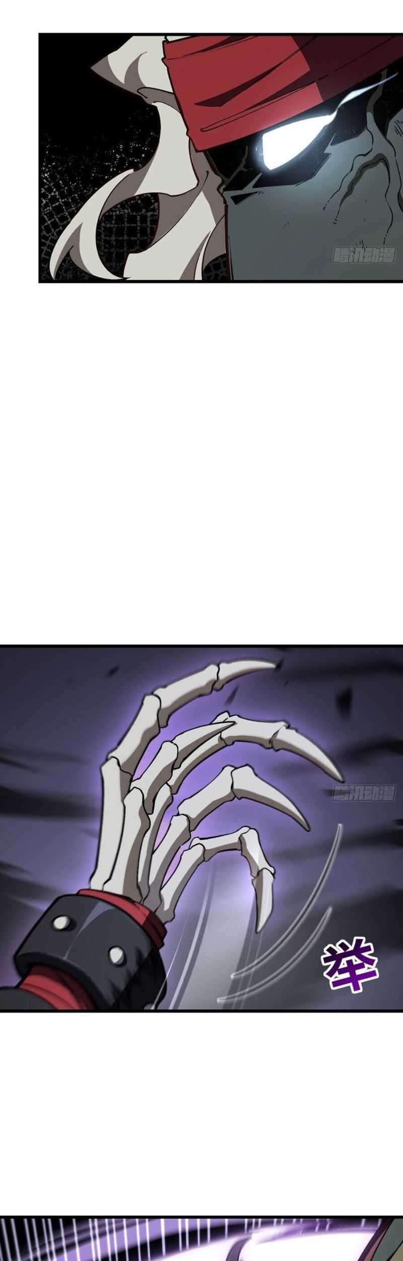Scoring the Sacred Body of the Ancients from the Get-go Chapter 55 Gambar 57