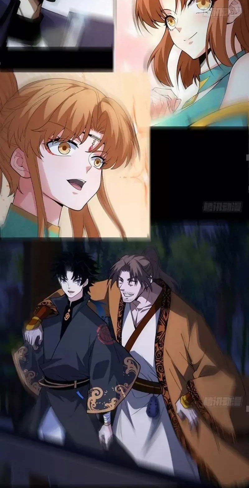 Second Fight Against the Heavens Chapter 66 Gambar 21