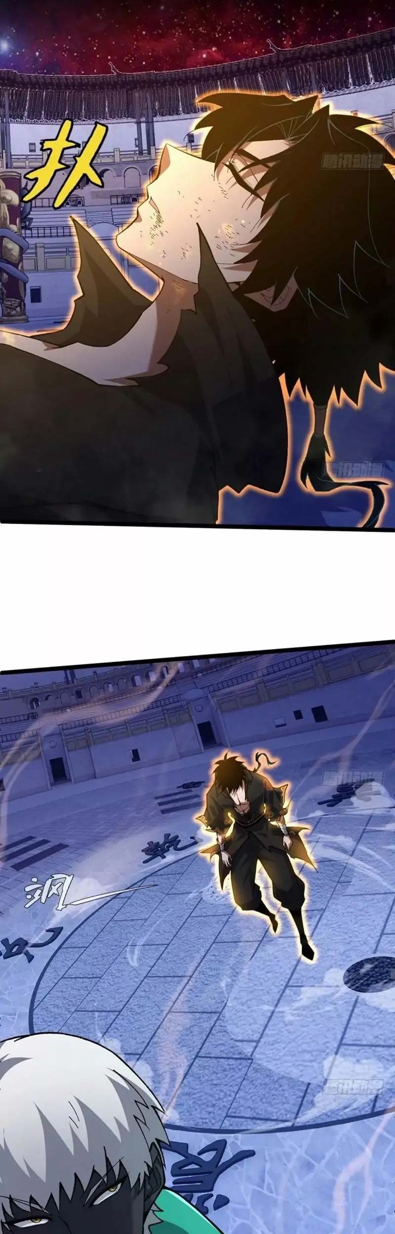 Second Fight Against the Heavens Chapter 66 Gambar 38