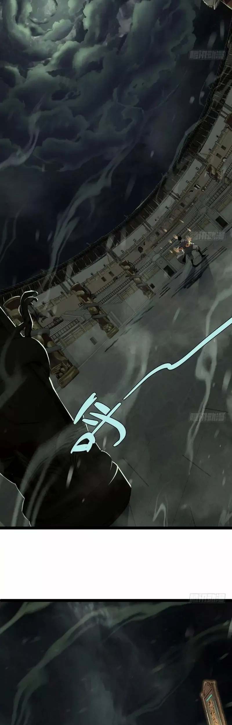 Second Fight Against the Heavens Chapter 66 Gambar 6