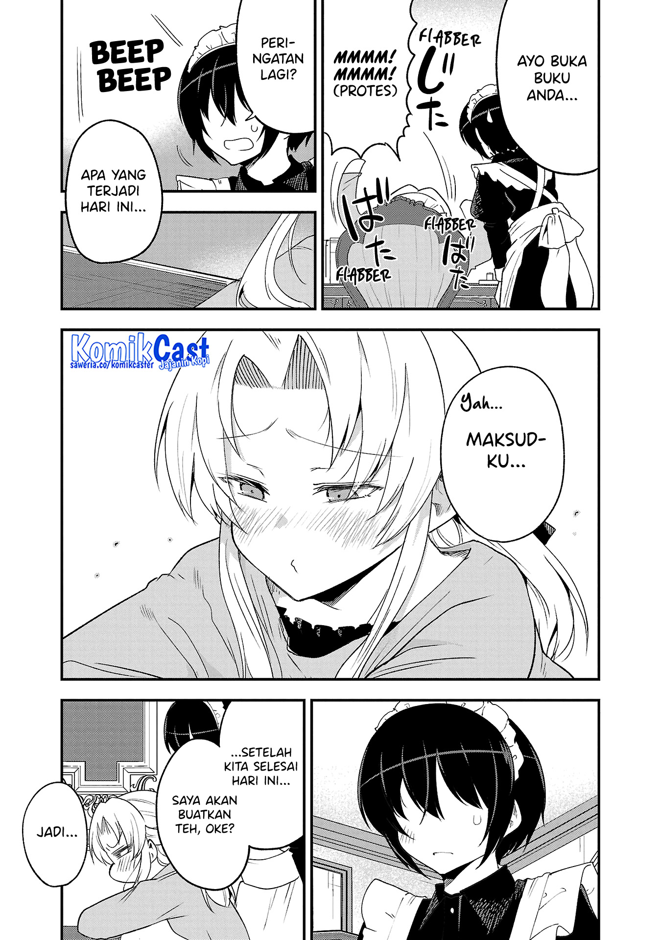 Meika-san Can’t Conceal Her Emotions Chapter 140.5 Gambar 6