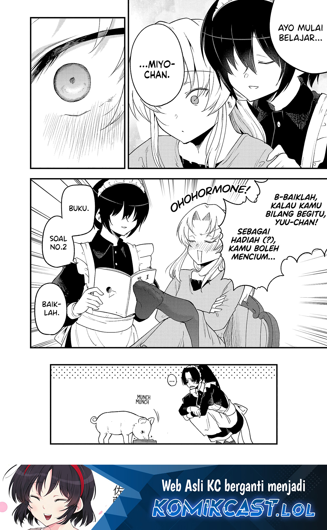 Meika-san Can’t Conceal Her Emotions Chapter 140.5 Gambar 7