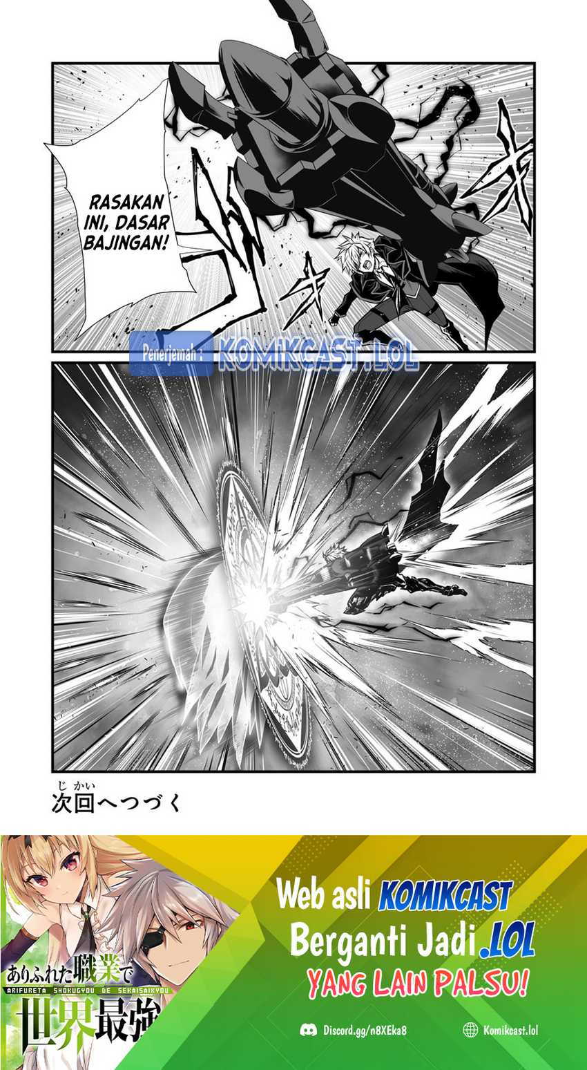 Arifureta Shokugyou de Sekai Saikyou Chapter 75 Gambar 29