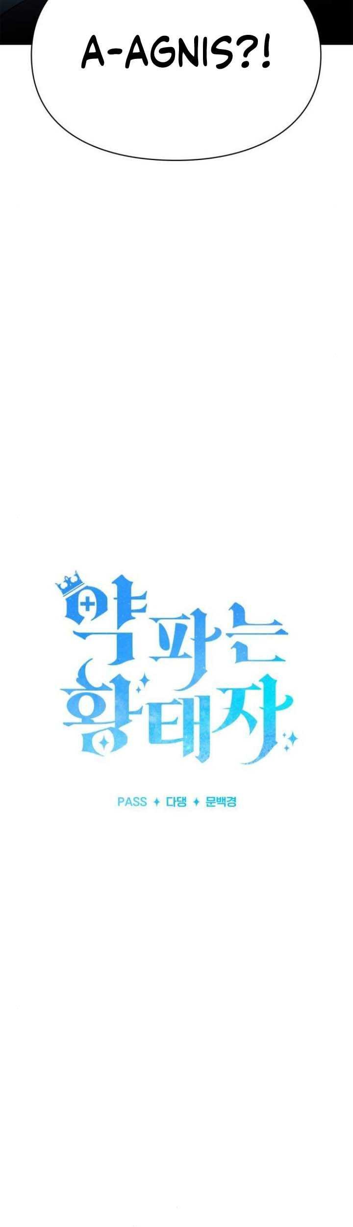 The Crown Prince That Sells Medicine Chapter 34 Gambar 36