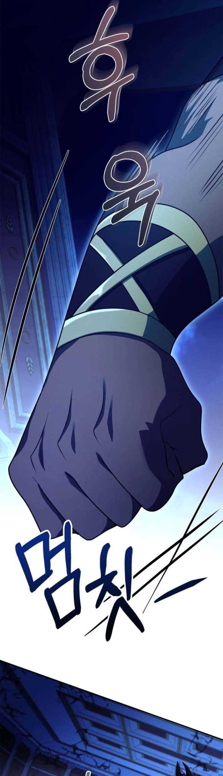 The Crown Prince That Sells Medicine Chapter 34 Gambar 58