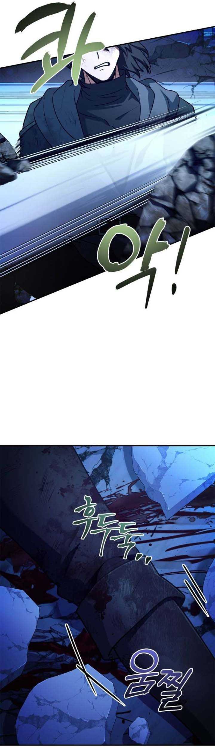 The Crown Prince That Sells Medicine Chapter 34 Gambar 90