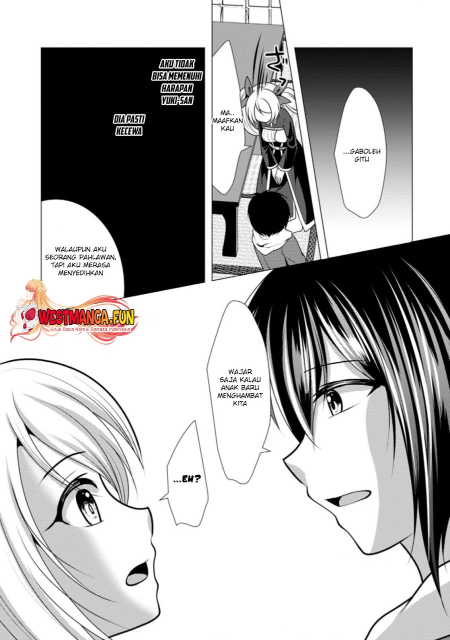 Hisshou Dungeon Unei Houhou Chapter 39 Gambar 26