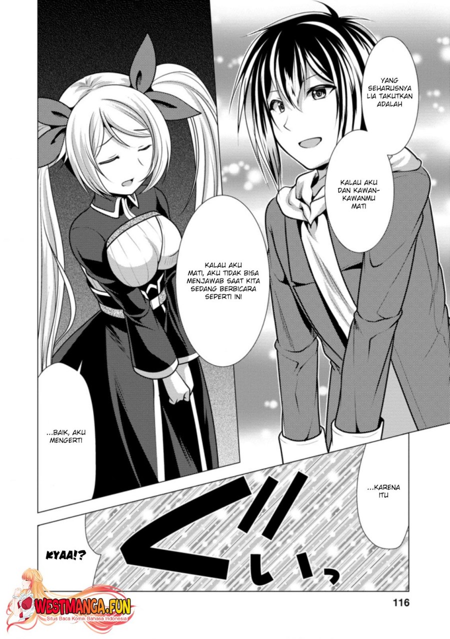Hisshou Dungeon Unei Houhou Chapter 39 Gambar 27