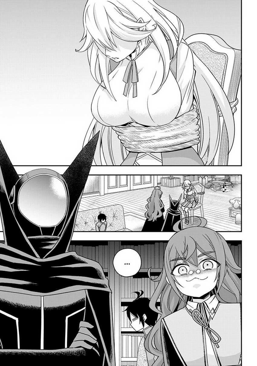 Baca Jitsu wa Ore, Saikyou deshita? Chapter 90 Gambar 2