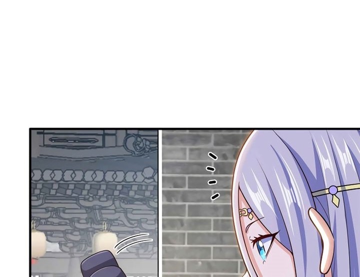 My Lady Is Actually the Empress? Chapter 152 Gambar 13