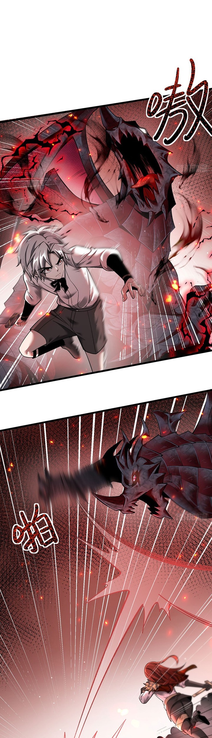 The Betrayal of Shadow Chapter 14 Gambar 16