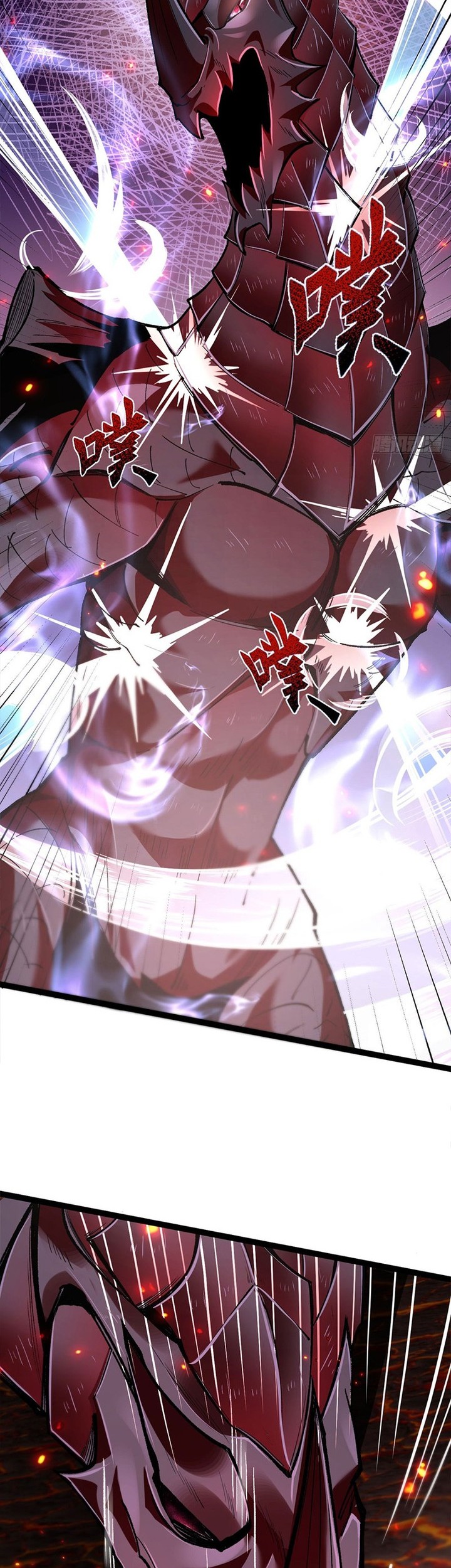 The Betrayal of Shadow Chapter 14 Gambar 26