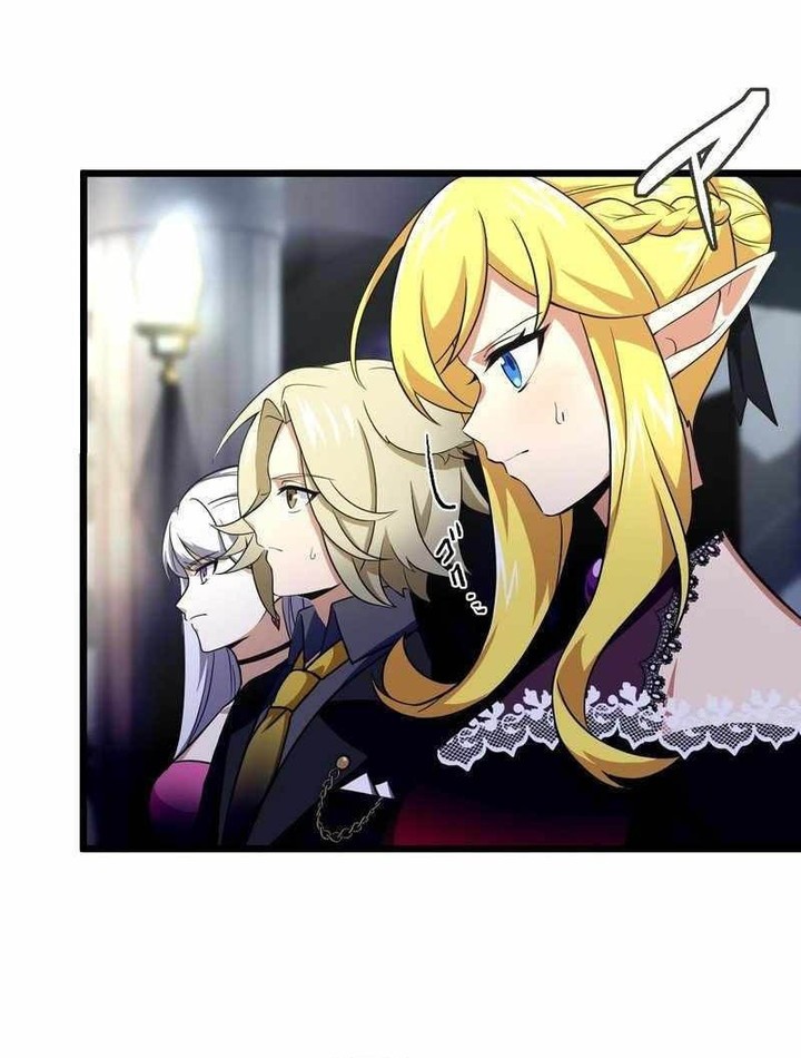 I Reincarnated as an SSS-Ranked Goblin Chapter 38 Gambar 35