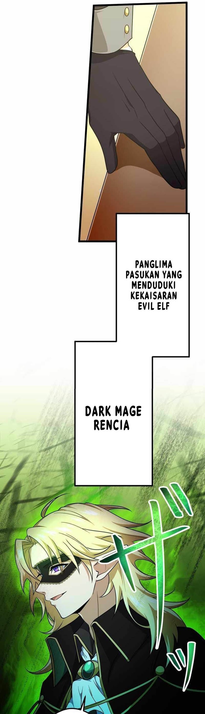 I Reincarnated as an SSS-Ranked Goblin Chapter 38 Gambar 6