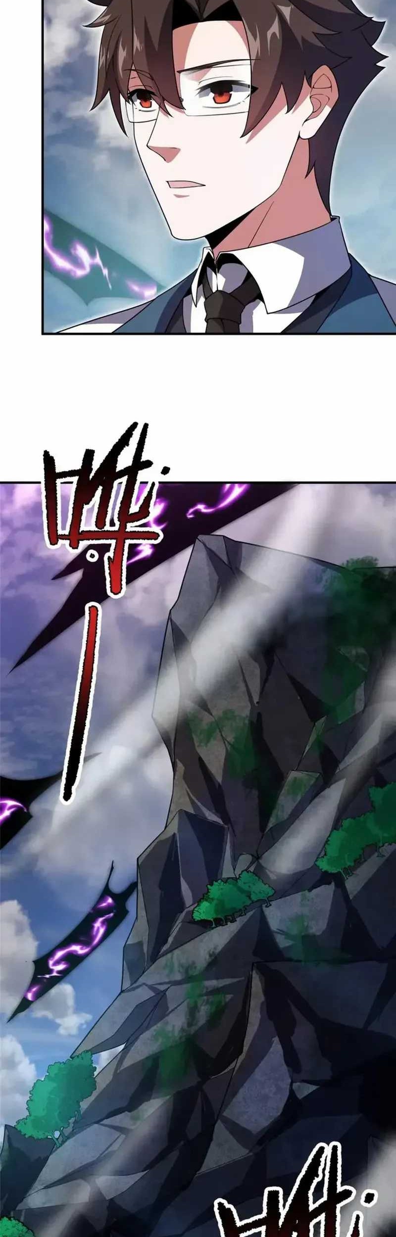 Monster Pet Evolution Chapter 249 Gambar 7