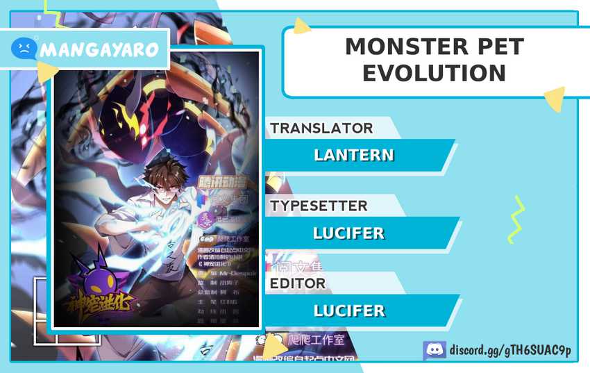 Baca Komik Monster Pet Evolution Chapter 248 Gambar 1