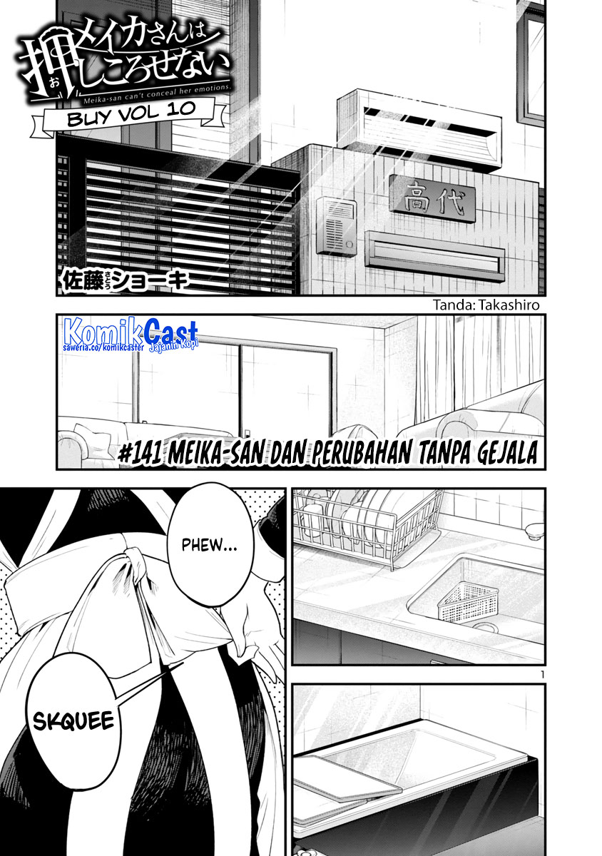 Baca Meika-san Can’t Conceal Her Emotions Chapter 141 Gambar 2